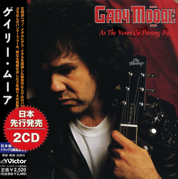 Gary Moore - As The Years Go Passing By... (Compilation) 2020