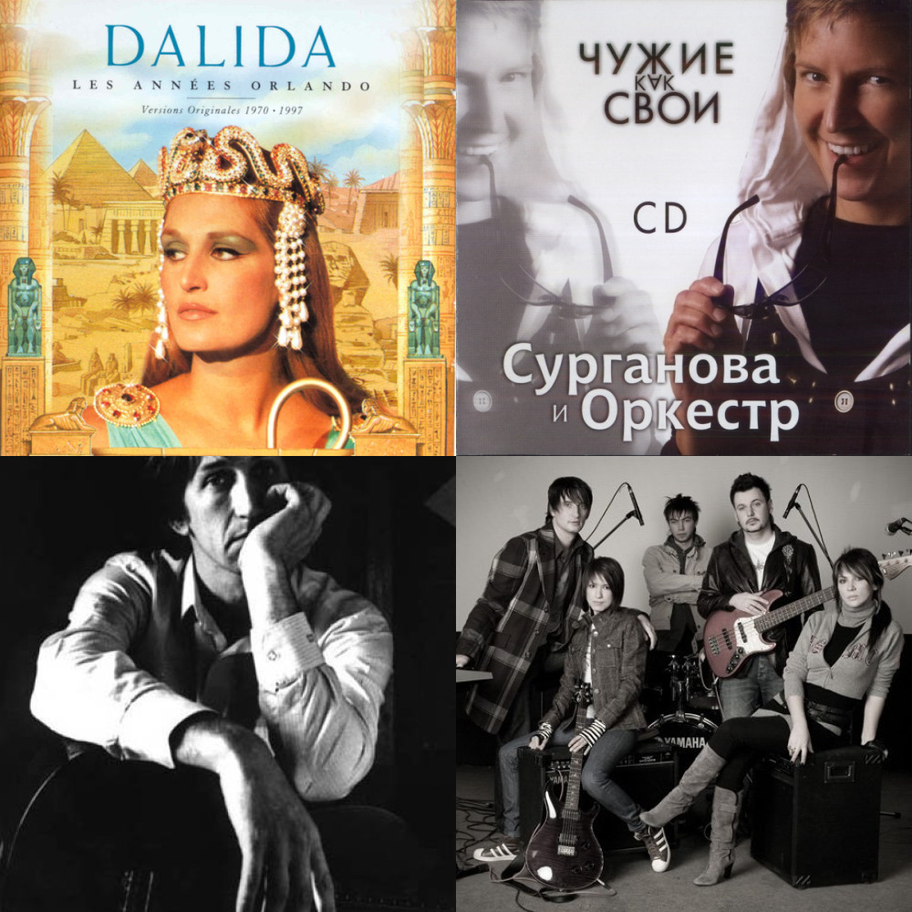 5 музыкальная шкатулка (из ВКонтакте)