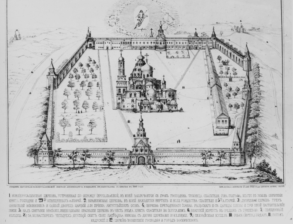 Новоиерусалимский монастырь план